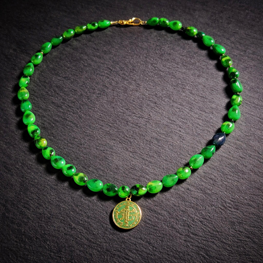 17" Serpentine with a Medallion from San Miguel Mexico